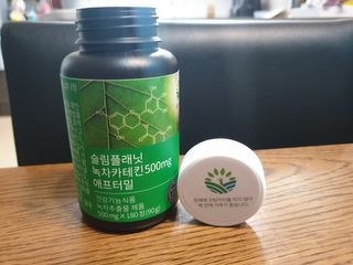 슬림플래닛 녹차카테킨 500mg 애프터밀 — 5점을 준 리뷰어가 2021년 3월 올린 사용 사진