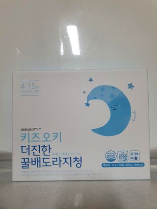 [이뮤니티플러스]우리아이 면역오키, 건강오키 _ 키즈오키 더진한꿀배도라지청 10포 1box — 4점을 준 리뷰어가 2022년 5월 올린 사용 사진