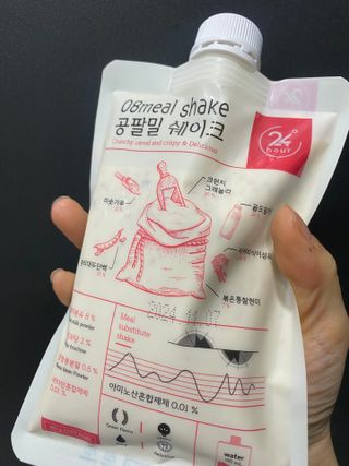 클린24시간 공팔밀쉐이크 1세트 (5개) — 5점을 준 리뷰어가 2023년 5월 올린 사용 사진