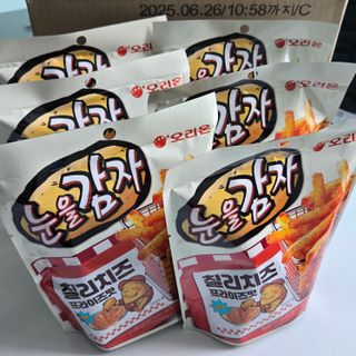써니님이 올린 리뷰 사진 3