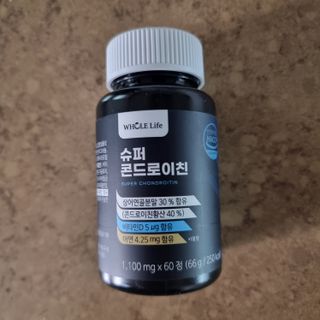 llast님이 올린 리뷰 사진 3