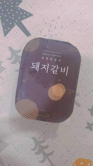 sowon님이 올린 리뷰 사진 1
