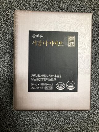 flowerblooming님이 올린 리뷰 사진 3