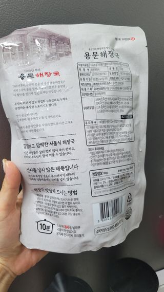 fall님이 올린 리뷰 사진 3