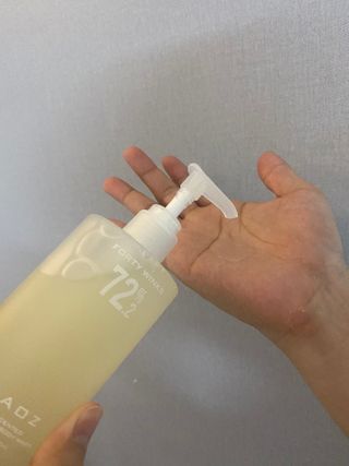 에일리언오더즈 센티드 핸드 앤 바디 워시 290ml (3종 택1) — 5점을 준 리뷰어가 2023년 8월 올린 사용 사진