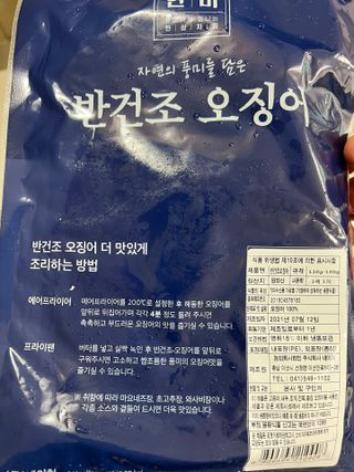 janoo11님이 올린 리뷰 사진 4