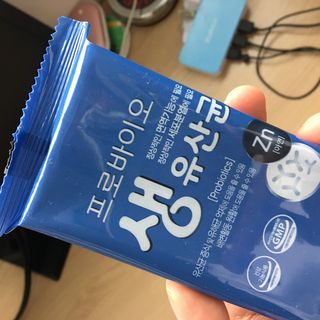 서울약사신협_프로바이오생유산균_2.5G x 100포 — 5점을 준 리뷰어가 2021년 1월 올린 사용 사진