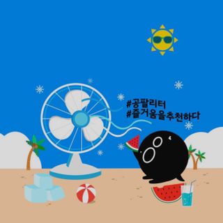 소보루님이 올린 리뷰 사진 2