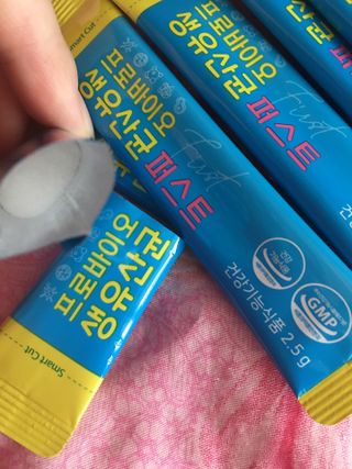 헬스업 프로바이오 생유산균 퍼스트 新 — 5점을 준 리뷰어가 2021년 5월 올린 사용 사진