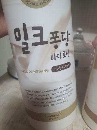 둥이맘님이 올린 리뷰 사진 2