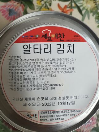 Lovelysu님이 올린 리뷰 사진 1