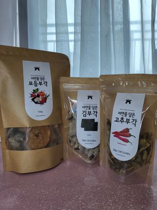 뽀오오옹님이 올린 리뷰 사진 2