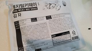 클린24시간 베지밀키웨이 감자 쉐이크 1세트 (5개) — 5점을 준 리뷰어가 2022년 8월 올린 사용 사진
