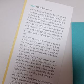 행운이가득가득❤️❤️❤️님이 올린 리뷰 사진 3