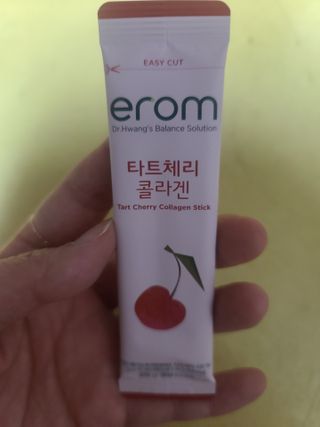 이롬 erom 타트체리 콜라겐 — 5점을 준 리뷰어가 2021년 3월 올린 사용 사진