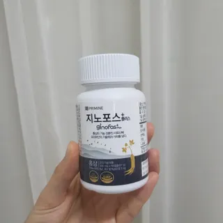 프리마인 홍삼의 강력한 에너지, 이제는 흡수율을 높인 최첨단 캡슐로 간편하게 초고속 충전하세요. — 5점을 준 리뷰어가 2022년 9월 올린 사용 사진
