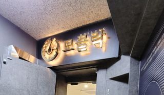 송블리❤️님이 올린 리뷰 사진 1