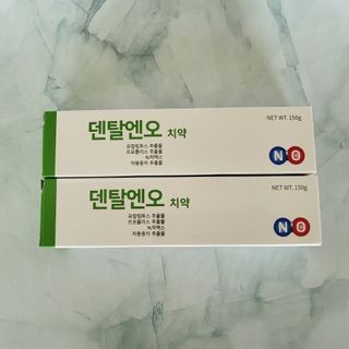 프리마인 유해균 뿐만 아니라 유익균까지 씻어내는 치약은 그만, 건강한 구강환경을 만드는 덴탈엔오 — 5점을 준 리뷰어가 2023년 4월 올린 사용 사진