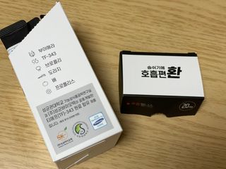 edith님이 올린 리뷰 사진 3