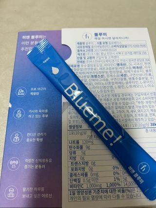 JaeyounChoi님이 올린 리뷰 사진 3