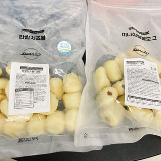 Dog&Ball 독앤볼 [Dog&Ball] 미니찹쌀볼도그 찹쌀치즈볼 — 5점을 준 리뷰어가 2021년 9월 올린 사용 사진