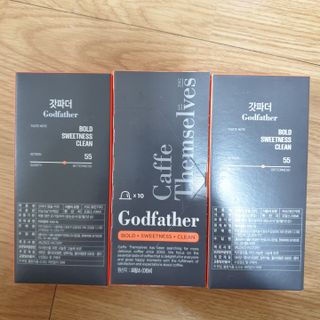 [카페뎀셀브즈] 캡슐커피 한달체험무료 호환캡슐 30개 0원 — 5점을 준 리뷰어가 2021년 12월 올린 사용 사진