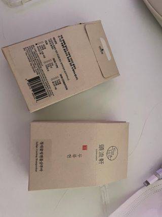 두류헌 샴푸바+컨디셔닝 린스바 머리가꿈세트 — 4점을 준 리뷰어가 2022년 5월 올린 사용 사진
