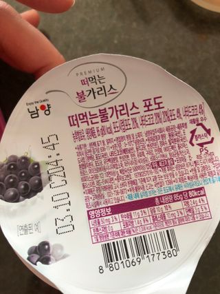다솜다빈이아빠님이 올린 리뷰 사진 2