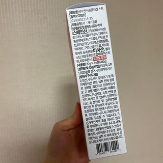 씀씀이님이 올린 리뷰 사진 3