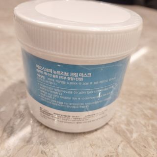약손명가코스메틱 에오스보떼 뉴트리브 크림 마스크 솔트 500ml — 5점을 준 리뷰어가 2022년 1월 올린 사용 사진
