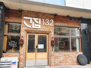 [고집132] 4만원 이용권 — 5점을 준 리뷰어가 2020년 12월 올린 사용 사진