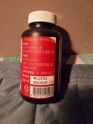 안셋흔님이 올린 리뷰 사진 2