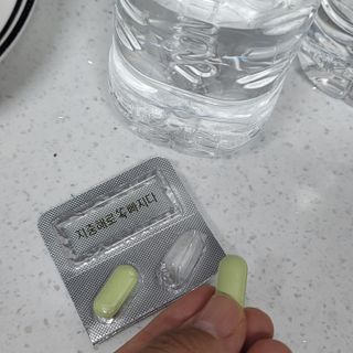 클린24시간 지중해로 쏙빠지다 1SET (800mg*60정) — 5점을 준 리뷰어가 2022년 9월 올린 사용 사진