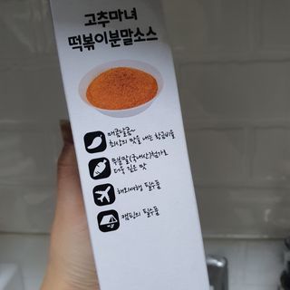 Sun님이 올린 리뷰 사진 4