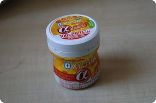 염댕냥님이 올린 리뷰 사진 4