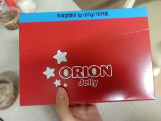 하늘2님이 올린 리뷰 사진 2