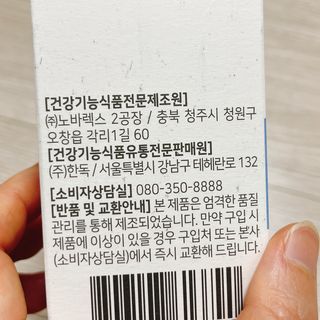 냐냐님이 올린 리뷰 사진 2