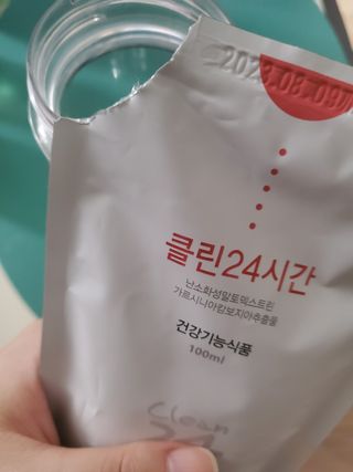 신지님이 올린 리뷰 사진 3