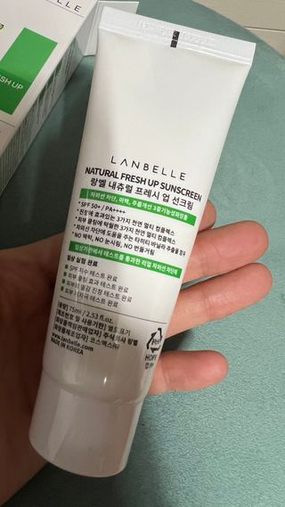 아우로라님이 올린 리뷰 사진 3