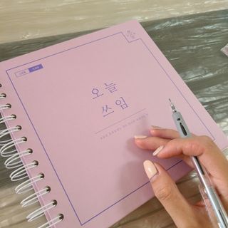 리훈 오늘쓰임 가계부 1년용 — 5점을 준 리뷰어가 2021년 5월 올린 사용 사진