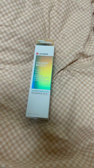 리더스코스메틱 리더스 카밍 바이오틱스 크림 마스크 — 4.5점을 준 리뷰어가 2021년 2월 올린 사용 사진