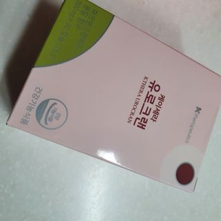 yeoni님이 올린 리뷰 사진 1