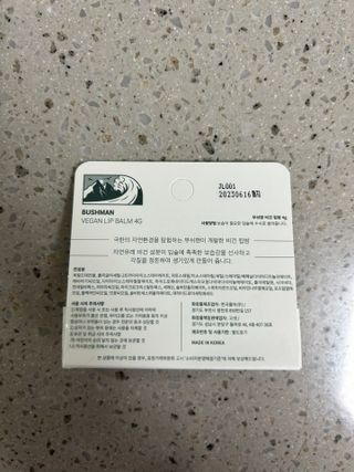 영이님이 올린 리뷰 사진 3