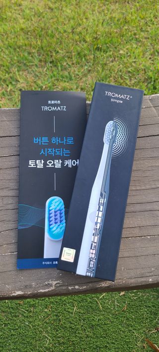 트로마츠 심플 미세전류 칫솔 — 5점을 준 리뷰어가 2022년 5월 올린 사용 사진