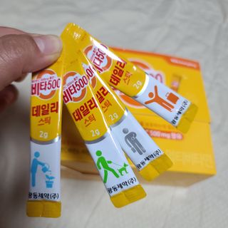 [광동제약] 비타500데일리스틱70포&굿즈3종 — 5점을 준 리뷰어가 2021년 10월 올린 사용 사진
