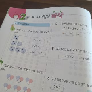 소신인생님이 올린 리뷰 사진 4