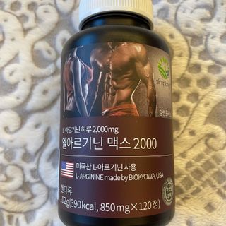 gemlee님이 올린 리뷰 사진 2