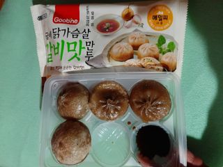 youn02님이 올린 리뷰 사진 3