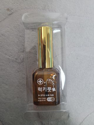 소우마님이 올린 리뷰 사진 2