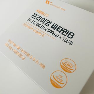 mintchococonut님이 올린 리뷰 사진 3